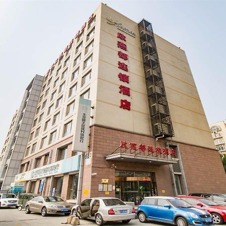 Shindom Inn Beijing Tianzhu Eksteriør billede