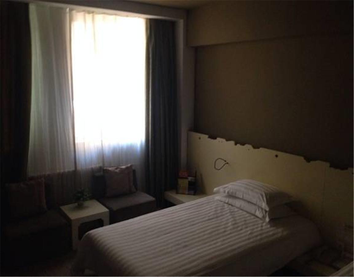Shindom Inn Beijing Tianzhu Eksteriør billede