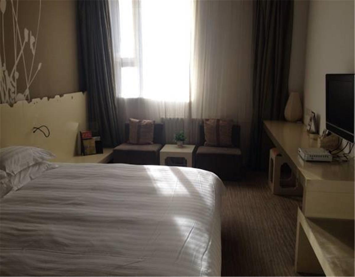 Shindom Inn Beijing Tianzhu Eksteriør billede